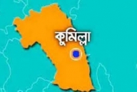  দেবিদ্বারে দুই চেয়ারম্যান প্রার্থীর কর্মীদের মাঝে সংঘর্ষ