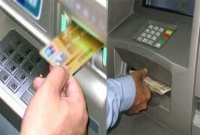 এটিএম ট্রানজাকশন ফেল হলেই প্রতিদিন আপনি পাবেন ১০০ টাকা করে!