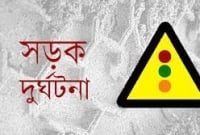 মানিকগঞ্জে সড়ক দূর্ঘটনায় আহত ৪