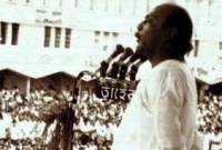 ১২ মার্চ, ২০১৬ মশিউর রহমান যাদু মিয়া‘র ৩৭তম মৃত্যুবার্ষিকী