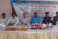 ‌‌‌'বাংলাদেশ দুর্যোগ ব্যবস্থাপনায় বিশ্বের কাছে মডেল'