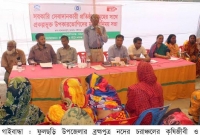 গাইবান্ধায় প্রকৃত পরিবেশের জন্য এক অনন্য ভালবাসা