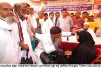   ভূঁইয়া ফাউন্ডেশনের উদ্যোগে বিনামূল্যে চক্ষু চিকিৎসা ও ঔষধ প্রদান