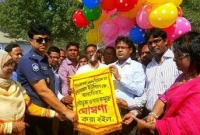 সোনারায় ইউনিয়ন বাল্যবিবাহ, যৌতুক ও মাদক মুক্ত ঘোষণা