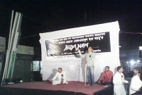 ঠাকুরগাঁওয়ে আবুর স্বরণ সভা