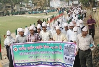 কেশবপুরে জাতীয় দুর্যোগ প্রস্তুতি দিবস পালিত