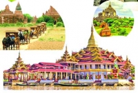 প্রকৃতির স্বর্গ মিয়ানমার সম্পর্কে জানুন