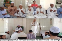 চেয়ারম্যান প্রার্থী শেখ রুহুল আমীনের উদ্যোগে দোয়া ও মিলাদ