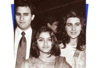 বলুন তো, ছবির মানুষগুলো কারা?