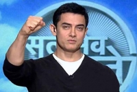 আমির খানকে আদালতে তলব