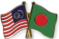 মালয়েশিয়ায় বাংলাদেশ দুতাবাসের চিত্রাঙ্কন প্রতিযোগিতা