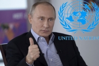 জাতিসংঘকে বুড়ো অঙ্গুল দেখালো রাশিয়া!