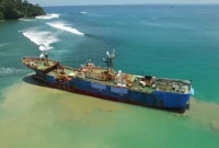 একটি জাহাজের মালিক ১৩ দেশ! অবশেষে করুণ পরিণতি