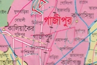 কালিয়াকৈরে ট্রেনে কাটা পড়ে এক যুবকের মৃত্যু