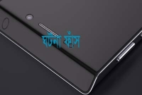 নাবালিকার সঙ্গে জেল সুপারের ঘটনা ফাঁস, তোলপাড়