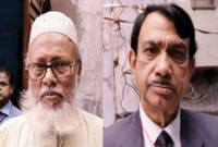 ২১ পদের ২০টিতে বিএনপিপন্থীদের জয়, ১টিতে আ.লীগ