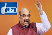 ২৫,০০০ লাইক হলেই মিলবে মনোনয়ন ২৫,০০০ লাইক হলেই মিলবে মনোনয়ন