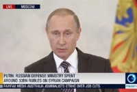 সিরিয়া ছেড়ে মস্কো বসে লেজ নাড়ছেন পুতিন