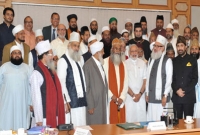 আল্লাহর ৯৯ নামের একটিতেও হিংসা নেই: মোদি