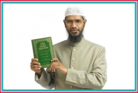 নারী-পুরুষের পর্দার বিষয়ে অসাধারণ ব্যাখ্যা দিলেন ডা. জাকির নায়েক