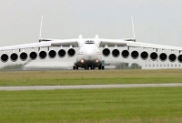 বলুন তো, পৃথিবীর একমাত্র বড় বিমানটির মালিক কোন দেশ?