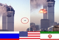 ৯/১১-এর জন্য কি ইরান দায়ী? মার্কিন রুলিংয়ে বিস্মিত রাশিয়া