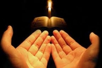 যেকোনো বিপদে পড়লে রাসূল (স.) ছোট্ট এই দোয়াটি পড়তেন