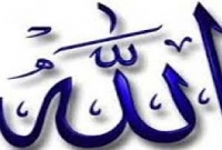 কবরের কঠিন আজাব থেকে মুক্তি পেতে মহানবী (সা.) এই দোয়াটি পড়তে বলেছেন