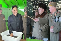 মোটা বলে খোঁটা, শুনতে হচ্ছে ক্ষ্যাপা কিমকে!