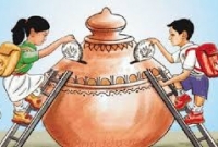 লোহার ব্যাংকে লুট হয়েছে মাটির ব্যাংকের টাকা