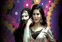 সানি লিওনের সঙ্গে রঙ খেলার ফ্রি পাস পেলেন যারা