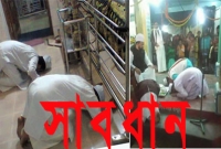 পীর বা মাজারে সিজদার ব্যাপারে যে সতর্কবাণী দিয়ে গেছেন রাসূল (সা.)