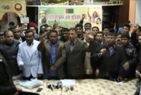 গ্রীস আ.লীগ এর প্রতিবাদ সভা