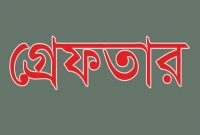 বর্ধমান বিস্ফোরণ মামলার আসামি বগুড়ায় গ্রেফতার   বর্ধমান বিস্ফোরণ মামলার আসামি বগুড়ায় গ্রেফতার