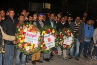   পর্তুগালে শহীদ বীর সন্তানদের প্রতি শ্রদ্ধা নিবেদন