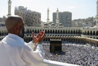 হজ নিয়ে ব্যবসা করার পরিকল্পনা করছে সৌদি আরব