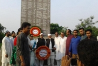  স্বাধীনতা বিরোধীদের নির্মূল করার শপথ