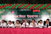 ‌‌'গণতন্ত্র পুনরুদ্ধার করাই স্বাধীনতা  দিবসের একমাত্র শপথ'