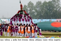  ইম্পেরিয়াল স্কুল এন্ড কলেজে মহান স্বাধীনতা ও জাতীয় দিবস পালন