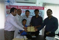 গাজীপুর সাংবাদিক ইউনিয়ন চিত্রাংকন প্রতিযোগিতার সনদ  বিতরণ