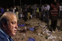 প্রতিশোধ নেয়ার অঙ্গিকার করলেন নওয়াজ