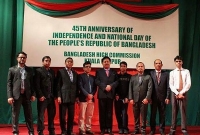 মালয়েশিয়ায় কূটনীতিকদের সম্মানে বাংলাদেশ দূতাবাসের নৈশভোজ