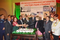 পাকিস্তানে বাংলাদেশের স্বাধীনতা দিবস উদযাপন