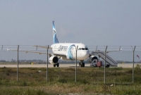 সাবেক স্ত্রীকে দেখতে বিমান ছিনতাই!