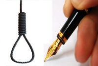 জানেন, মৃত্যুদণ্ড দেয়ার পরে বিচারকরা কলমের নিব ভেঙে ফেলেন কেন?