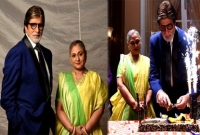 জন্মদিন নয়, তবে অসময়ে কিসের কেক কাটলেন অমিতাভ?