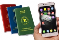 জানেন, এবার আপনার স্মার্টফোনই হবে পাসপোর্ট!