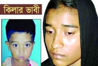 কিলার ভাবী বলেন, মজা খেতে ২০ টাকা চেয়েছিল ইসমাইল