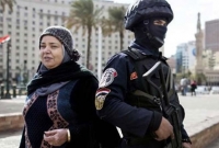 পবিত্র হজের নামে বিপুল অংকের টাকা হাতিয়ে নিলেন সৌদি নারী