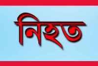 ২ প্রার্থীর সমর্থকদের সংঘর্ষে নিহত ১